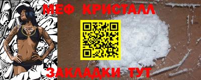 ГАЛЛЮЦИНОГЕННЫЕ ГРИБЫ Пугачёв