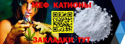 ГАЛЛЮЦИНОГЕННЫЕ ГРИБЫ Пугачёв