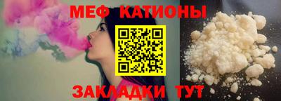 крисы Заволжье
