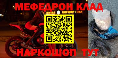 ALPHA-PVP Пушкино