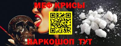 ALPHA-PVP Пушкино