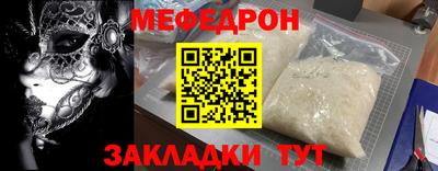 ГАЛЛЮЦИНОГЕННЫЕ ГРИБЫ Пугачёв