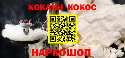 ALPHA-PVP Пушкино
