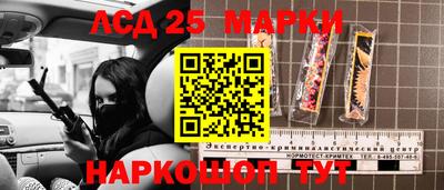 mdpv Пыть-Ях