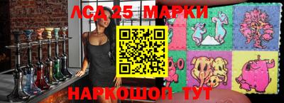 mdpv Пыть-Ях