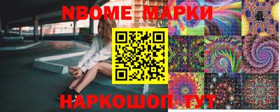 ГАЛЛЮЦИНОГЕННЫЕ ГРИБЫ Пугачёв