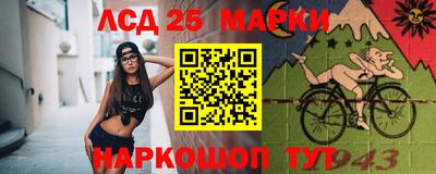 mdpv Пыть-Ях