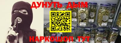 ALPHA-PVP Пушкино