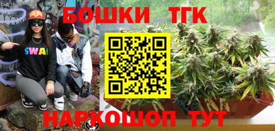 ГАЛЛЮЦИНОГЕННЫЕ ГРИБЫ Пугачёв