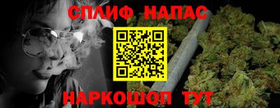 ALPHA-PVP Пушкино