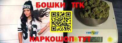mdpv Пыть-Ях
