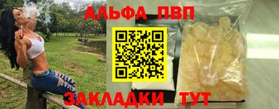 ГАЛЛЮЦИНОГЕННЫЕ ГРИБЫ Пугачёв