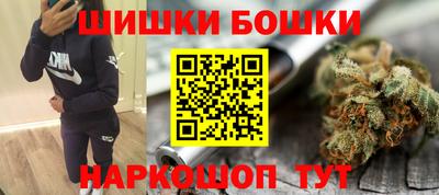 mdpv Пыть-Ях
