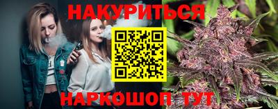 mdpv Пыть-Ях