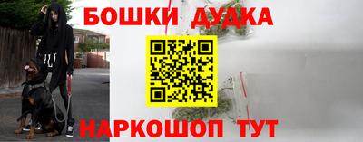 ALPHA-PVP Пушкино