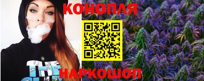 ALPHA-PVP Пушкино