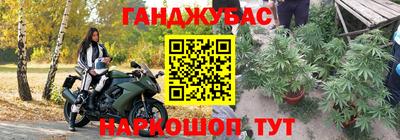 mdpv Пыть-Ях