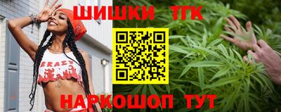ГАЛЛЮЦИНОГЕННЫЕ ГРИБЫ Пугачёв