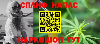 mdpv Пыть-Ях