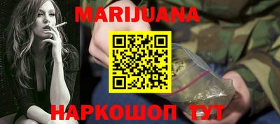 ГАЛЛЮЦИНОГЕННЫЕ ГРИБЫ Пугачёв