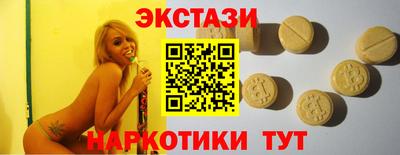 ALPHA-PVP Пушкино