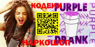 mdpv Пыть-Ях