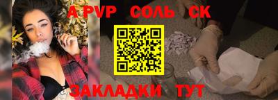 ГАЛЛЮЦИНОГЕННЫЕ ГРИБЫ Пугачёв