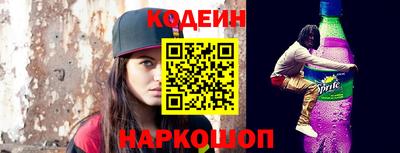 mdpv Пыть-Ях