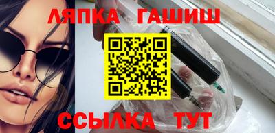 ГАЛЛЮЦИНОГЕННЫЕ ГРИБЫ Пугачёв
