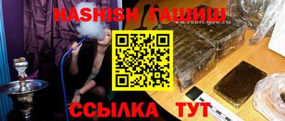 ГАЛЛЮЦИНОГЕННЫЕ ГРИБЫ Пугачёв