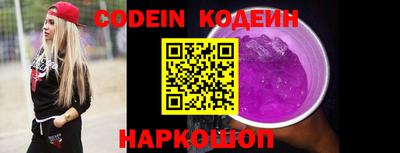 ALPHA-PVP Пушкино