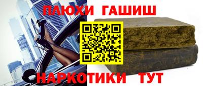 mdpv Пыть-Ях