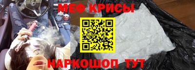 ALPHA-PVP Пушкино