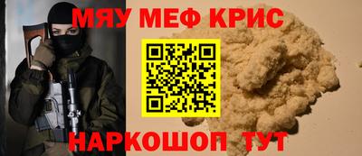 марки lsd Заводоуковск
