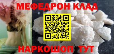 ALPHA-PVP Пушкино