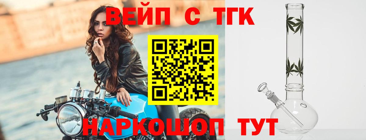  Кокаин Россия